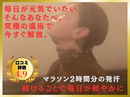 キヌハ(KINUHA)の写真