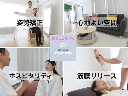 ノーマルボディの写真