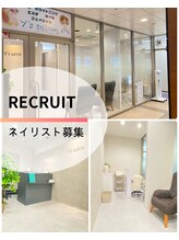 ワイズサロン(Y's salon) ネイリスト 募集