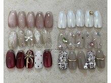 12月キャンペーンネイルはこちら！\7000～\8000