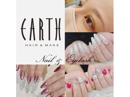 アース 長崎時津店(HAIR & MAKE EARTH)の写真