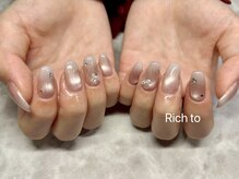 リッチ トゥ 勝川店(Rich to)