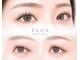 エルア 岡山店(elua)の写真/【eluaだけまつげパーマ&パリジェンヌ＋眉毛アイブロウ】モチ◯長さも伸びるまつげパーマ/パリジェンヌ◎