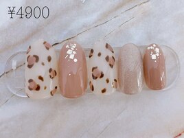 定額4900円
