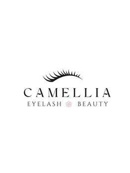 カメリア(CAMELLIA)の写真/【完全個室の貸切空間】周りの目を気にせずゆったりリラックス♪忙しい大人女性のためのご褒美タイム◆