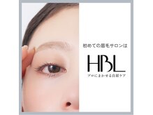 エスティ(ESTEE)