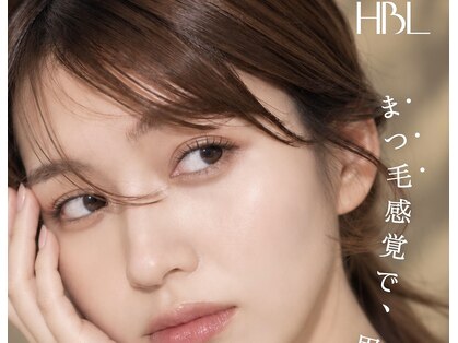メゾン(Maison)の写真
