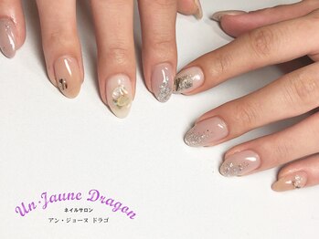 アン ジョーヌドラゴ/【自爪ネイル】シンプルネイル