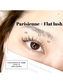 レ プリューム(les plumes)/フラット×パリジェンヌ