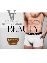 アット(ATTO)/ヒゲ＋VIO