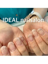 イデア(IDEAL)/フレンチネイル