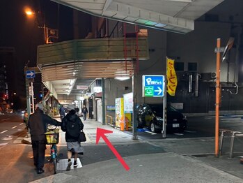 メルク 天王寺店(meRK)/3