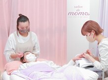 サロン ド モモ(salon de momo)