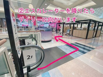 パルドン/サロンまでの道順２