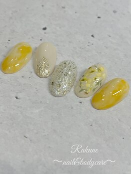 ラクネ(Rakune)/マンスリーartデザイン