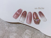 アンリッシュ 新宿東口店(un Riche)/¥9350　★アート定額60分★1013