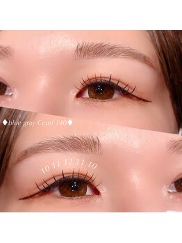 エルメ バイ クイーンズ(herme by QUEENS)/ブルーグレー140本