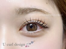 アイブロウ アンド アイラッシュ アイランド(ISLAND)/似合わせラッシュリフト