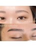 【3/1～利用可能】再来◇美眉アイブロウWAX(メンズ可◎)¥3,990