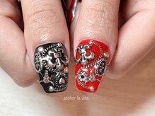 アトリエ ラビータ(atelier la vita)/スカルプ・シルバーパーツ