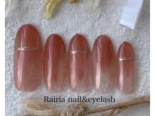 ライリア 小手指店(Rairia)/デザインコース