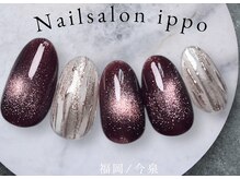 イッポ(ippo)/定額アート