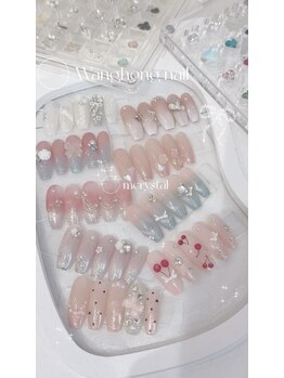 検定取得ネイリストがいるサロン