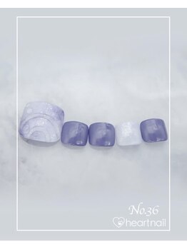 はあとねいる 大阪南堀江店/定額 4,400円