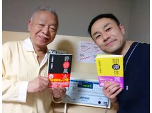 メディック(MEDIC)/Dr.コパ先生