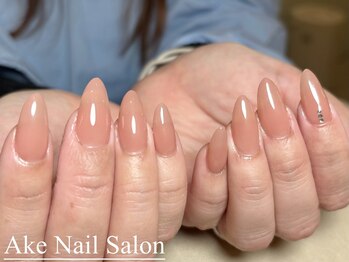 【チップ長さだし】ワンカラー