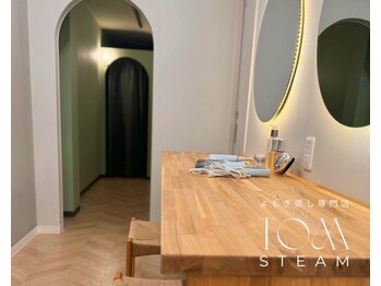 トムスチーム バイ メイメイ(TOMsteam by MAYMAY)の写真/【完全個室】看護師監修の“よもぎ蒸し&耳つぼ”専門サロン！体の内側から不調を整え美と健康を叶えます♪