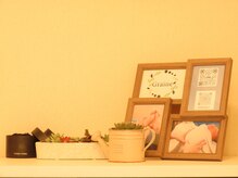 グレーヌ(Graine)/こだわりの玄関ブース