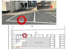 アイラッシュ パルフェ(eyelash parfait)の雰囲気（駐車場完備。入口の目の前17番です。）