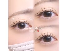 クレア(CREA)の雰囲気（マツエク シングルラッシュ100本【渋沢/マツエク】 &nbsp;&nbsp;&nbsp;&nbsp;&nbsp;&nbsp;&nbsp;&nbsp;&nbsp;&nbsp;&nbsp;）