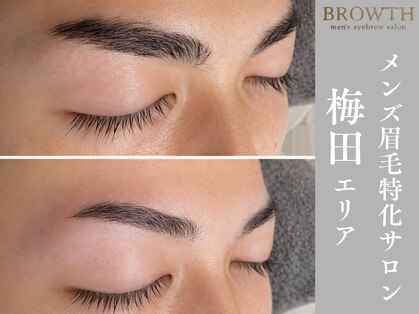 ブロウス 京橋店(BROWTH)の写真