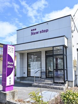 ニューステップ(Newstep)の写真/黄金比に当てはめるだけでなく、なりたい"雰囲気"や"お悩み"を大切に。丁寧なカウンセリングで満足度◎