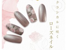 はあとねいる 調布駅北口店/アプリ予約限定4400円