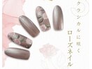アプリ予約限定4400円