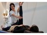 【平日限定】完全個室で贅沢な時間を♪ボディケア(ドライヘッドスパ付)70分