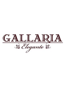 ガレリアエレガンテ 植田店(GALLARIA Elegante)の写真/爪の悩み解消へ導く、キャリア15年以上のプロ技！植田駅徒歩1分、駐車場完備◎