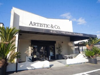 ペティアン エトワール アイラッシュアンドネイル(PETILLANT etoile)/外観