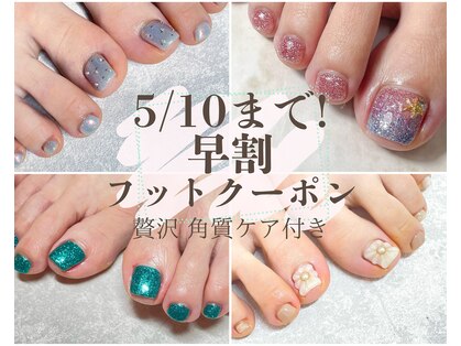マロル(mal'olu)の写真