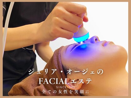 ジュリア オージェ 難波店の写真