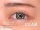 クラル(CLAR)の写真