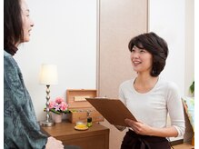 トコ(toko)/◆カウンセリング