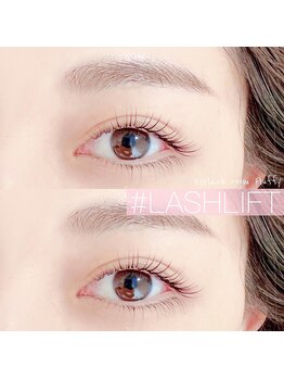 ヴェール バイ フラッフィー(veil by Fluffy)/ラッシュリフト (上下)