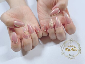 ルアロ(RuAllo)/持ち込み