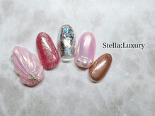 ステラ(Stella)/▼ラグジュアリーコース6980