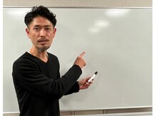 まもる整体サロン 山口店/こだわり１