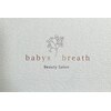 ベイビーズブレス(babys breath)のお店ロゴ